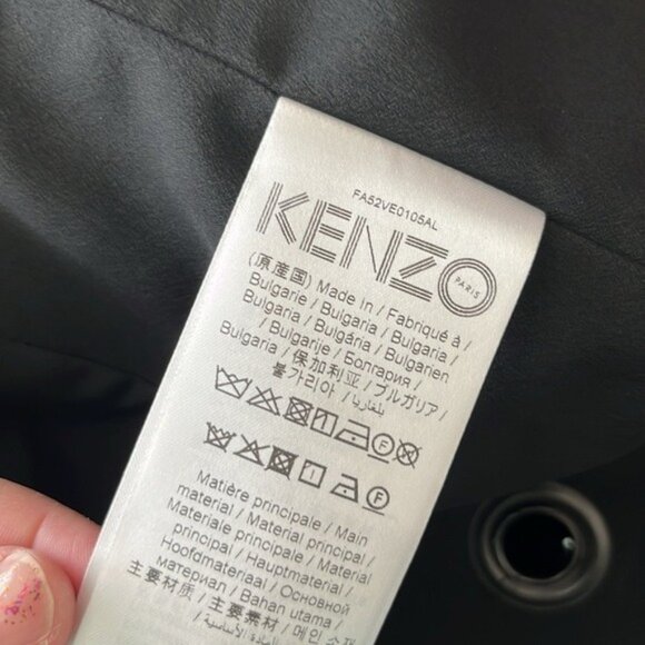 KENZO Mandarin Officer Neoprene Belted Midi Jacket - Picture 10 of 10